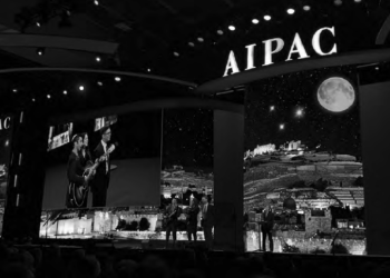 Aipac