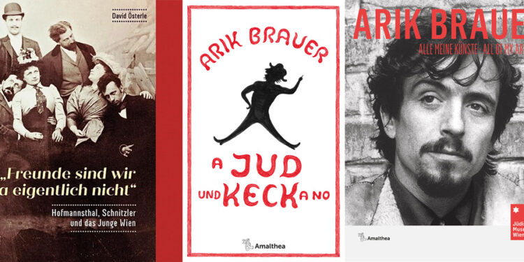 Versuchslabor und Universalkünstler