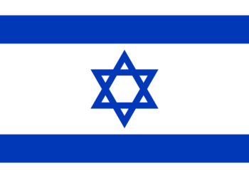 We stand with Israel