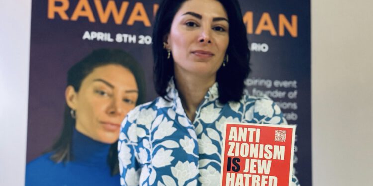 „Bei der ersten Begegnung mit einem Juden bekam ich eine Panikattacke“