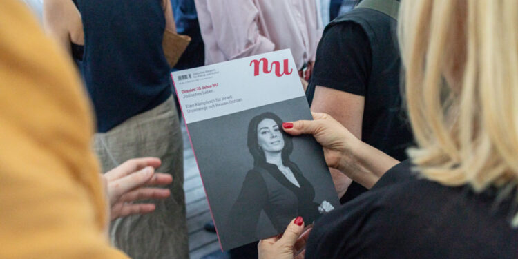 Jüdisches Leben in Wien – 25 Jahre NU